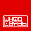 Инфосвязь