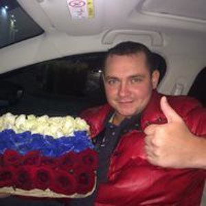 Пирог валерий владимирович москва