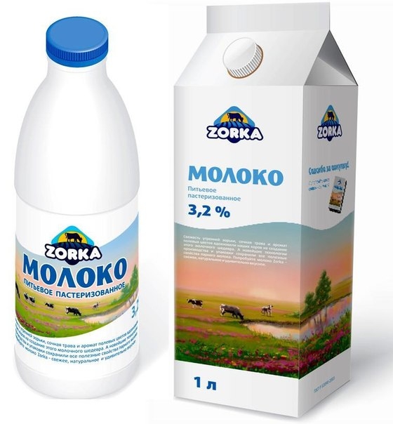 Молоко групп. Купино молочная продукция. Молоко Купино. Купинский молочный комбинат. Купинское молоко.