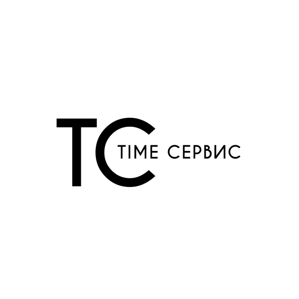 Тайм сервис дзержинск. Тайм сервис. Time сервис. Тайм сервис Волгоград. Компания time.