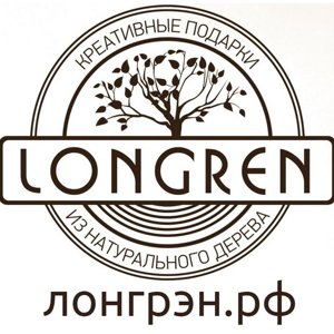 Longren