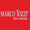 Marco Tozzi, салон немецкой обуви