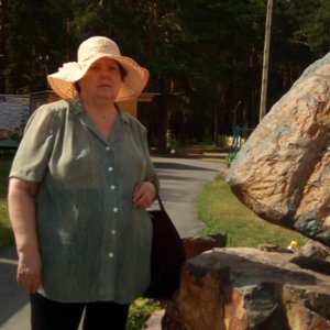 Лидия Константиновна