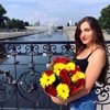 Алёна Викулова
