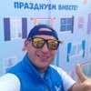 Алексей Шишкин