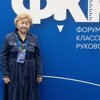 Kyzzhibek Usaeva