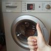 Компания по ремонту стиральных машин на дому