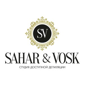 SAHAR & VOSK