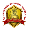 Центр правовой поддержки