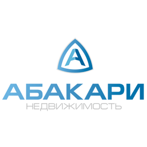 Абакари-недвижимость