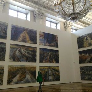 Александра Ивина