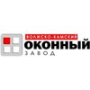 Волжско-Камский оконный завод