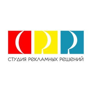 Студия рекламных решений