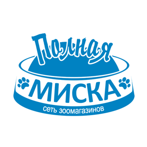 Полная Миска