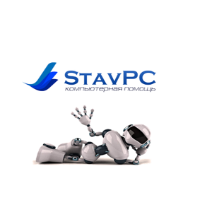 Айти StavPC