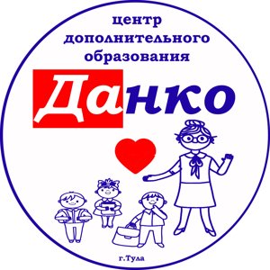 Данко