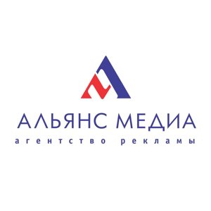 Альянс авто чебоксары телефон