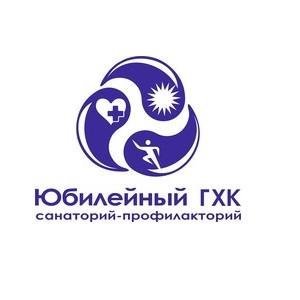 Юбилейный