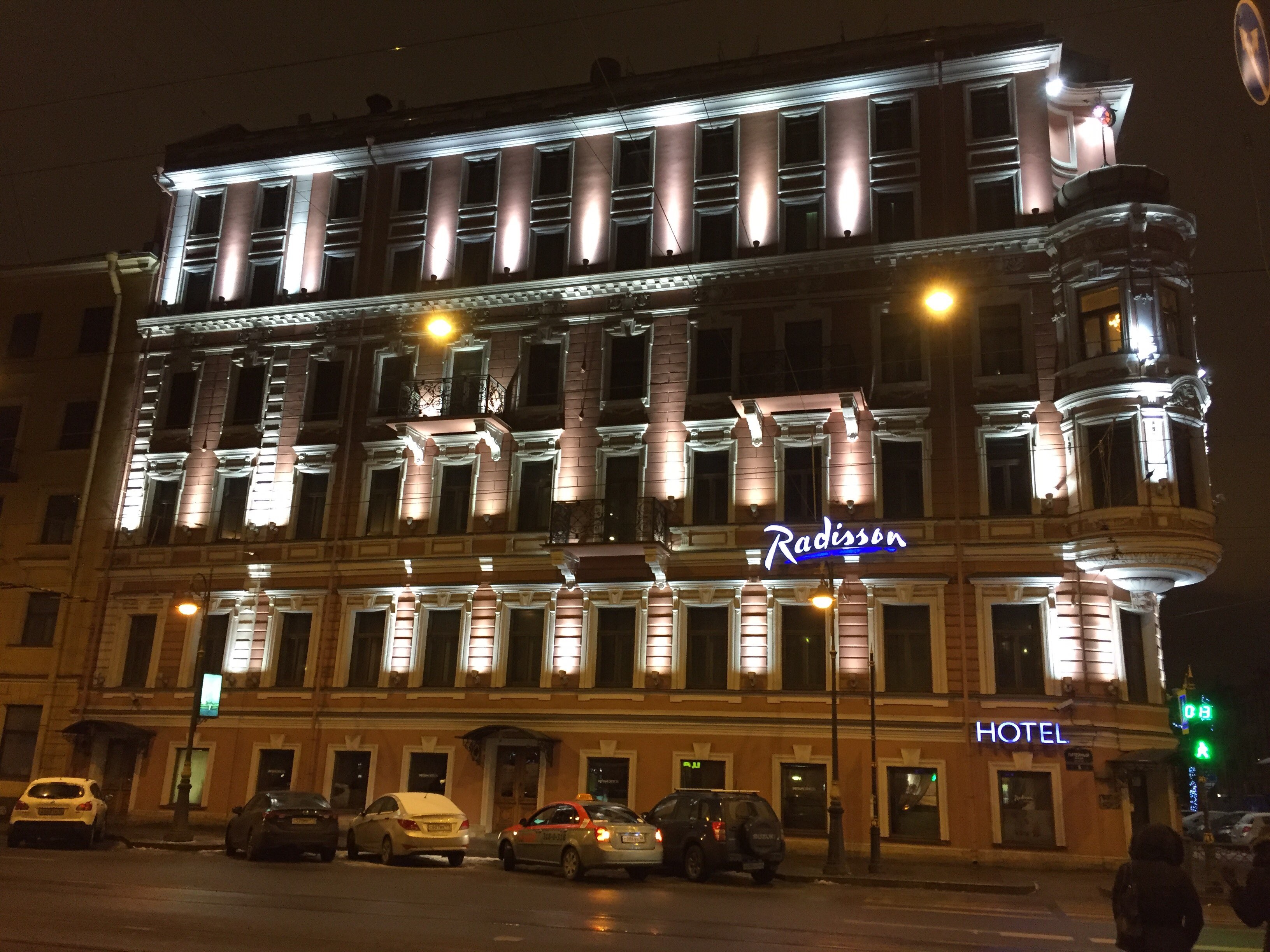 Radisson санкт. Отель Рэдиссон Санкт-Петербург Литейный. Рэдиссон Литейный 5/19. Radisson Sonya Санкт-Петербург. Radisson Sonya Hotel, St. Petersburg.