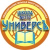 Nikolay Uzkikh