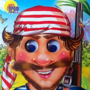 Алексей Давыденко