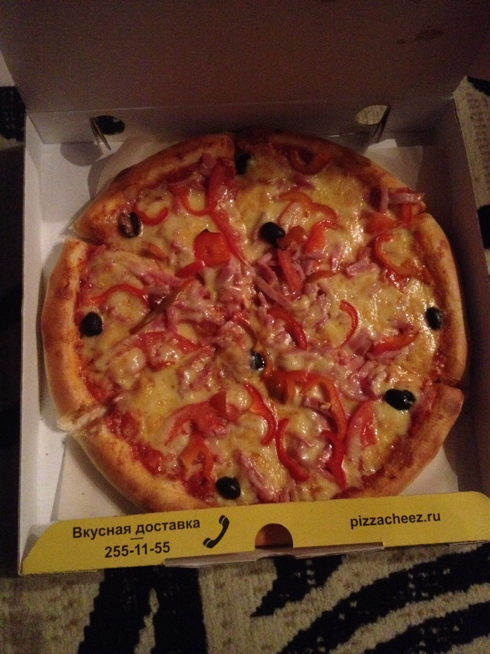 лучшая пицца с доставкой в красноярске рейтинг фото 14
