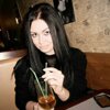 Ксения Алексеевна