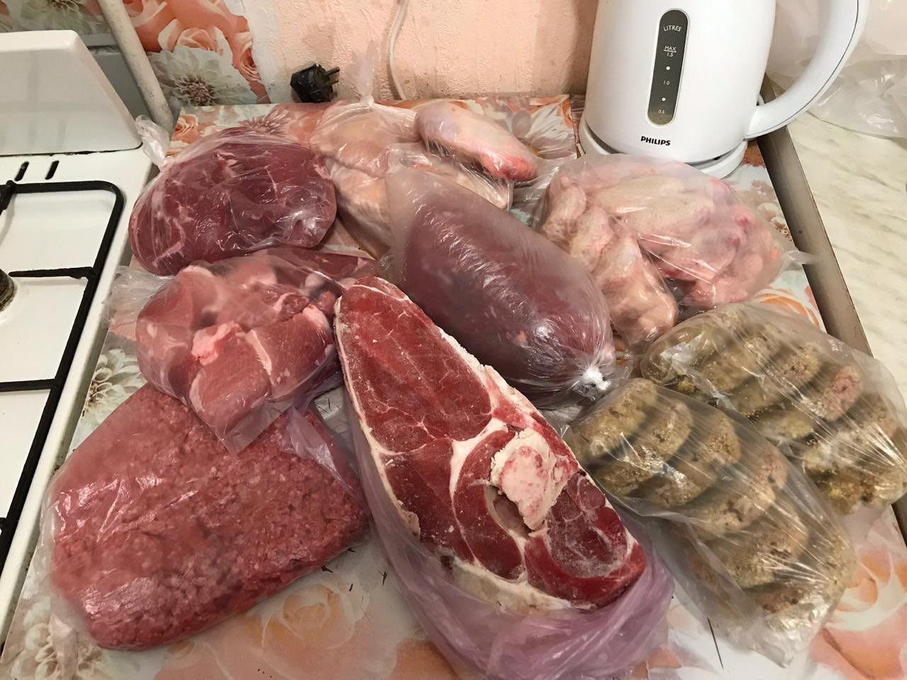 Мясной Нск Интернет Магазин