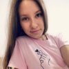Svetlana Potemkina