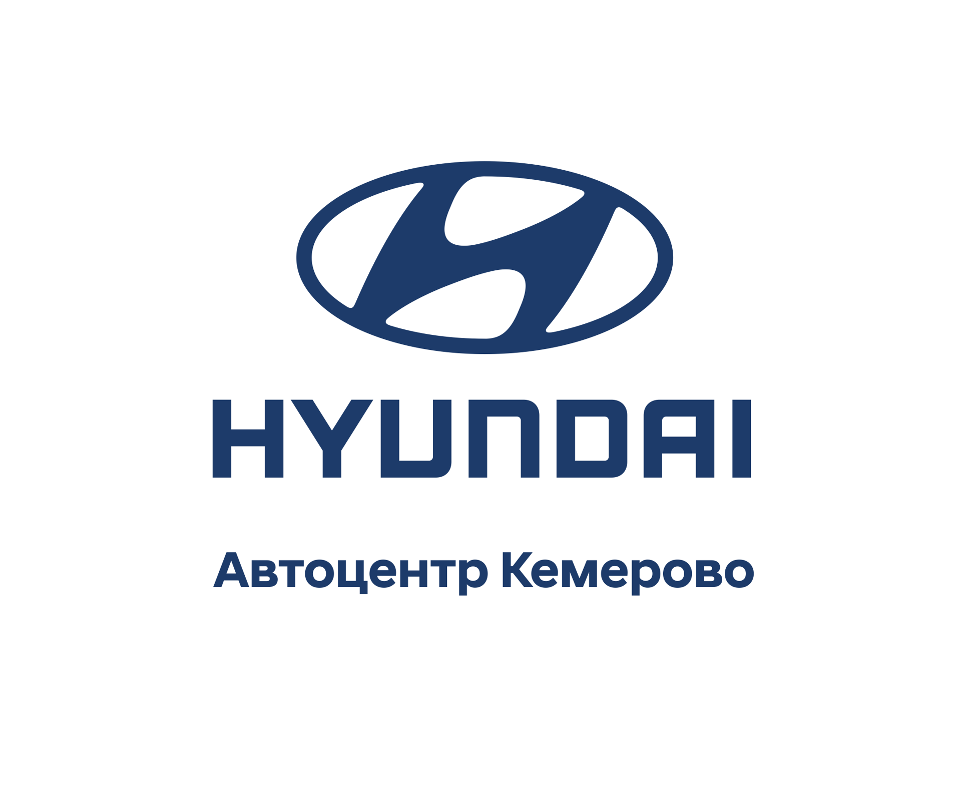 Автоцентр Кемерово, официальный дилер Hyundai, Тухачевского, 63, Кемерово —  2ГИС