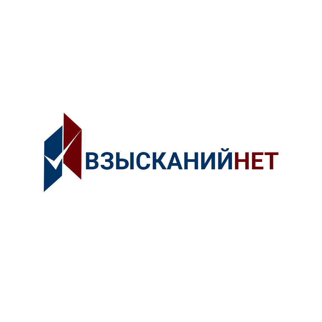 Взысканий нет