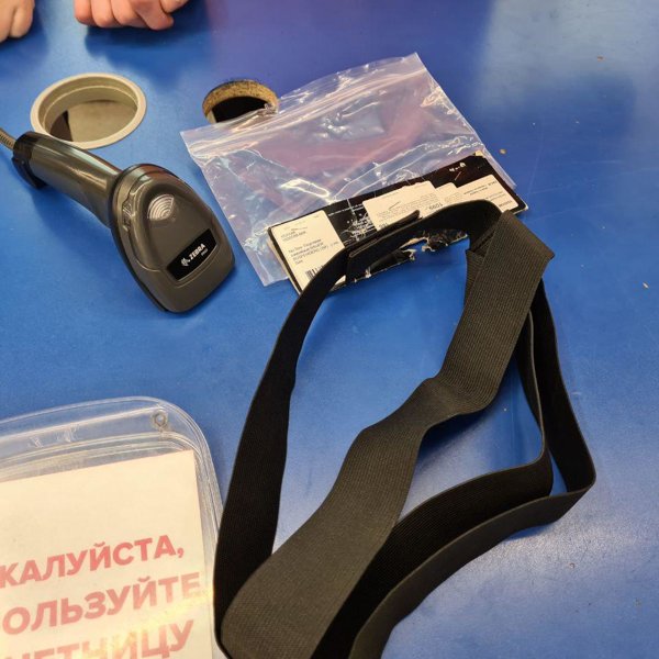 Спорт Мастер Магазин Академгородок Новосибирск Спорт Мастер Магазин Академгородок Новосибирск