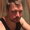 Артем Дахнер