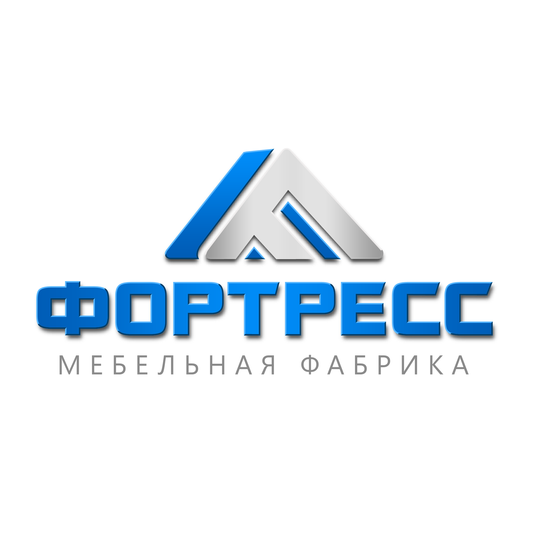 Ооо мебельная фабрика. Фортресс мебель. Фортресс Томск. Фортресс мебель Томск. Фортерес мебельная компания.