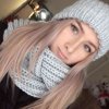 Светлана Кондратьева