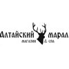 Алтайский марал