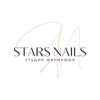 Stars nails