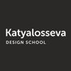 Школа дизайна Кати Лосевой