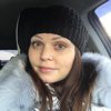 Татьяна Котенёва