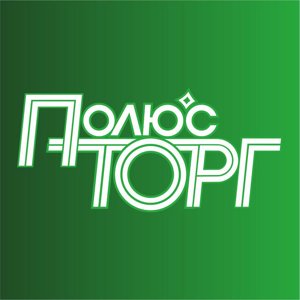 Полюс-Торг