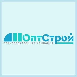 ОптСтрой