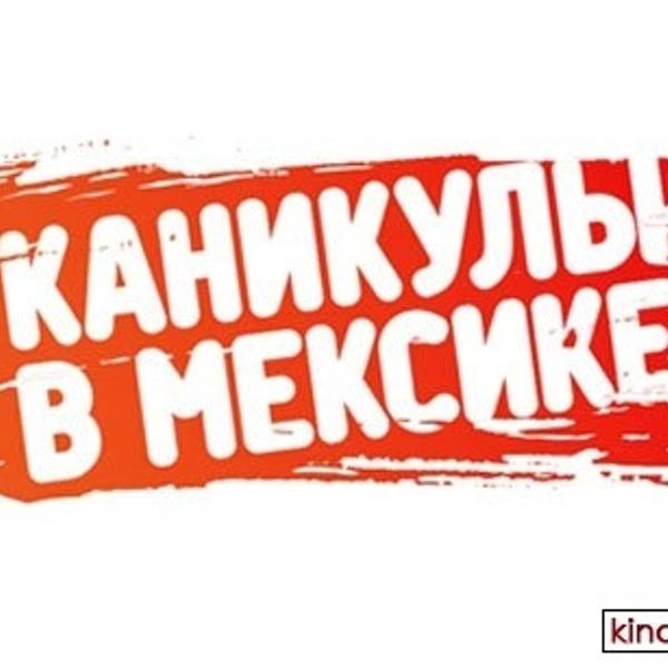 квм