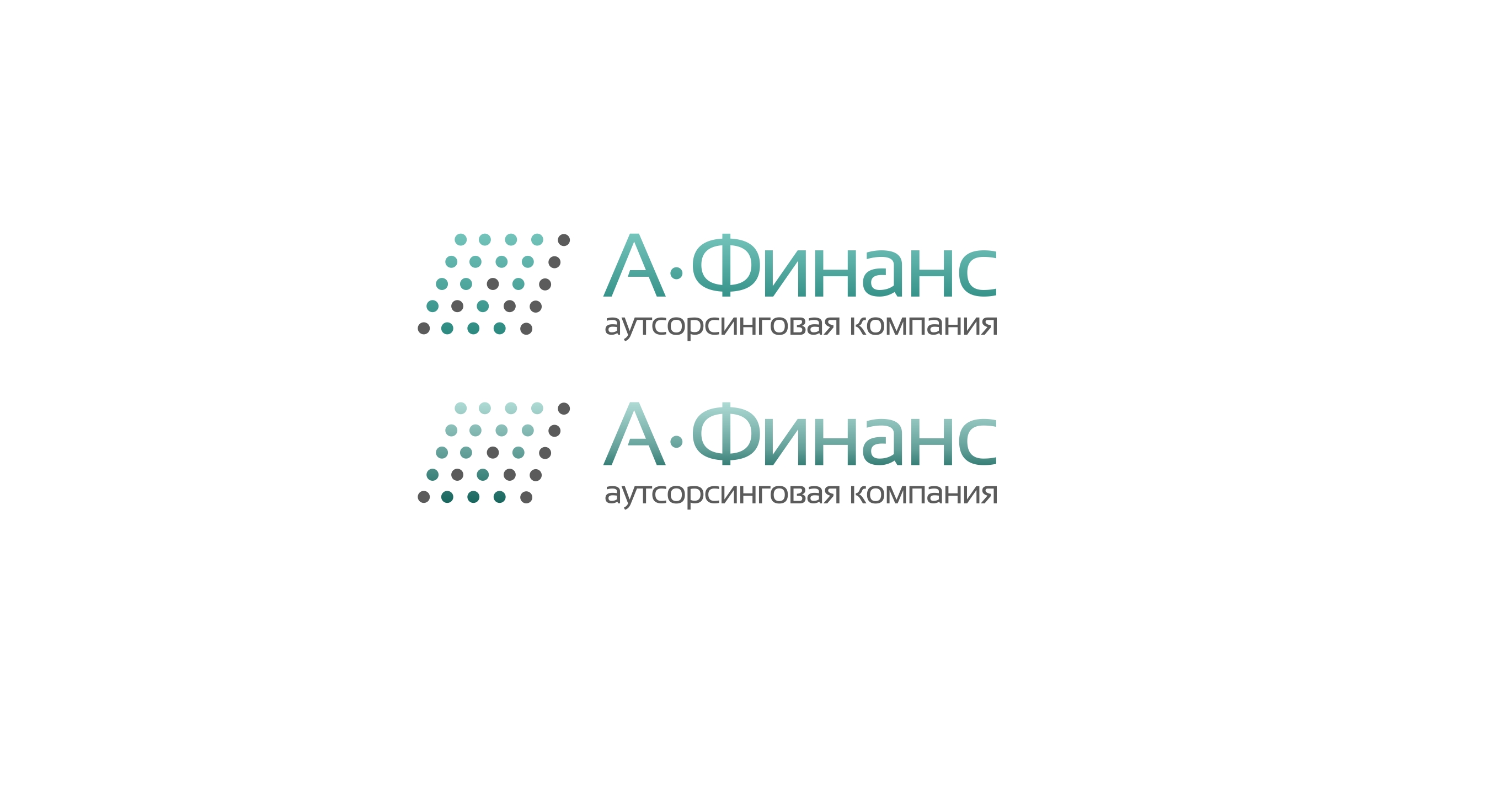 Финанс компания. Аутсорсинговая компания что это. Логика Финанс логотип. Логотип Екатеринбурга.