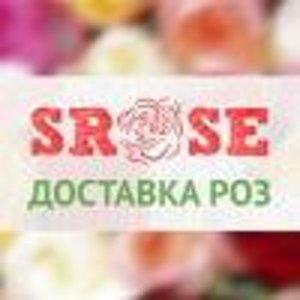 Круглосуточная доставка роз | SRose