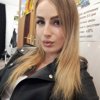 Наталья Сергеевна