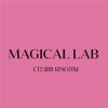 Magical Lab