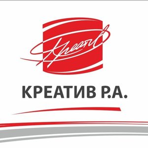 Креатив