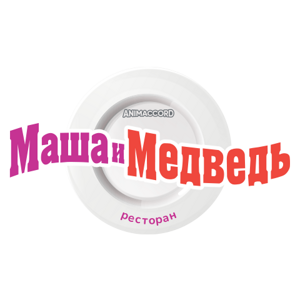 Маша и Медведь