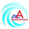 АПремиумСтрой, ООО