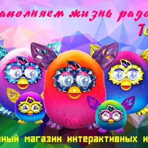 ToysFriends.ru